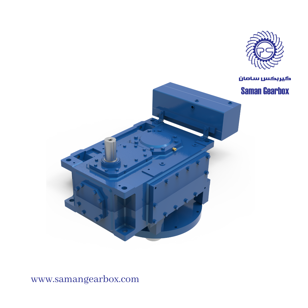 ساخت انواع گیربکس صنعتی نیروگاهی، پتروشیمی، پالایشگاهی - گیربکس سرند - گیربکس دوربالا یا افزاینده | سامان گیربکس